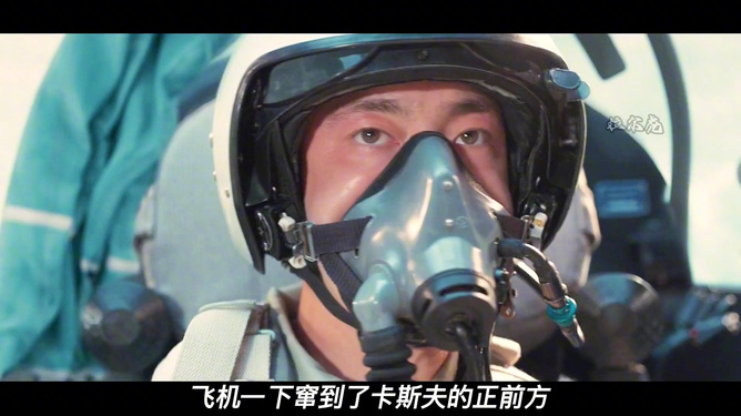 爱国者时代2022电影在线观看,爱国者时代2022电影在线观看免费