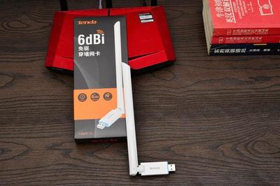 无线网卡怎么收费2020,无线网卡怎么收费标准