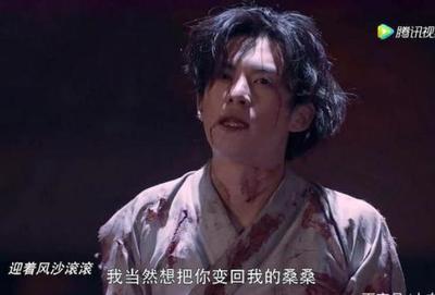 关于将夜免费神马影院日本的信息