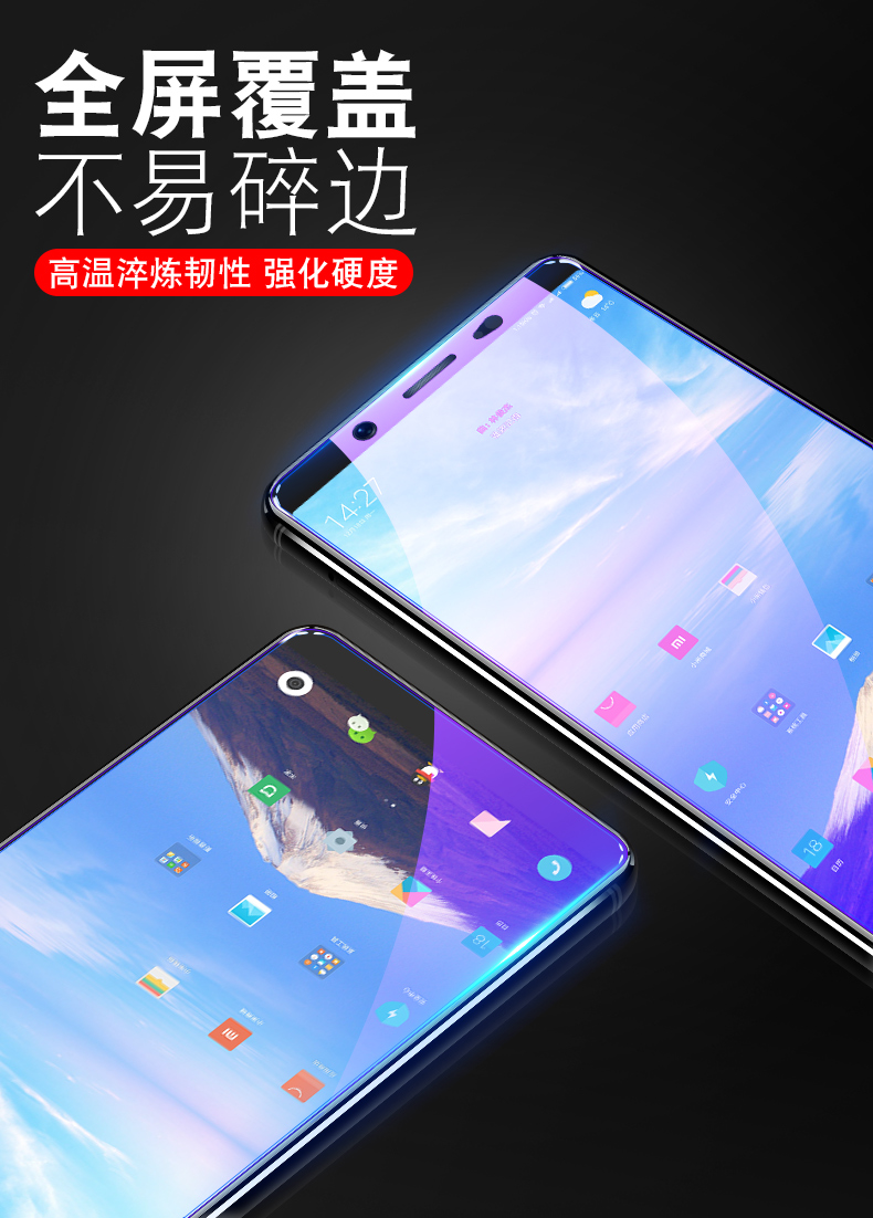 vivoy75a参数配置,vivoy75手机参数