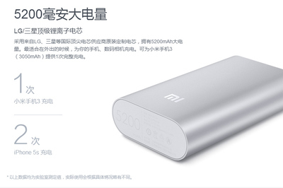 小米充电宝怎么样,小米无线充电器怎么用