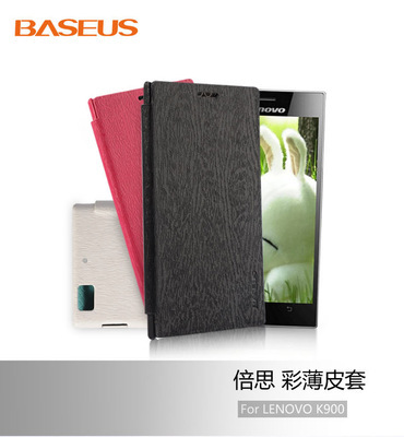 联想乐phonek900,联想乐Phone最后没落原因