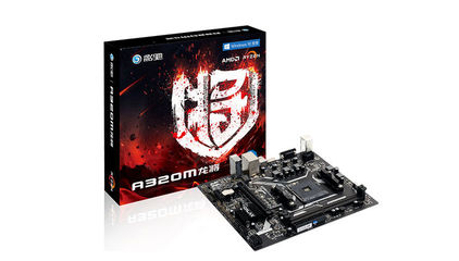 amd锐龙4000系列,amd 锐龙 4000g
