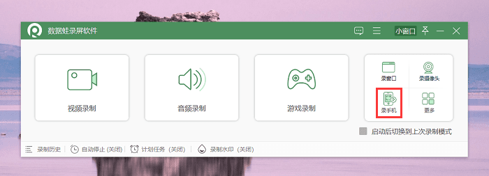 苹果手机用哪个软件下载,苹果手机用哪个软件下载比较好