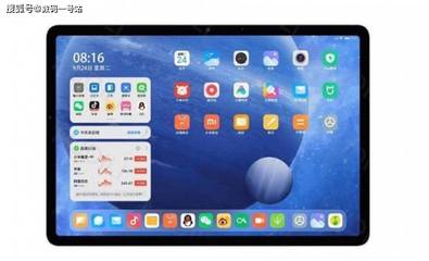 小米pad5,小米pad5多少钱