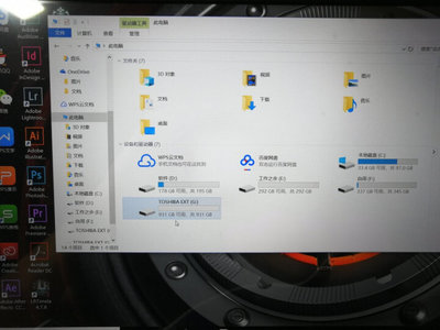硬盘1t多少钱,硬盘多少钱一个