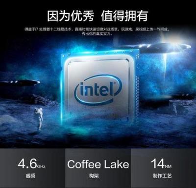 i78700相当于i5几代,i78700属于什么水平