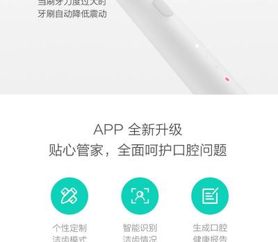 小米商城官网app,小米商城官网app下载不了