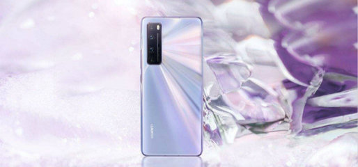 华为nova7pro参数详细参数,华为nova7pro参数中关村在线