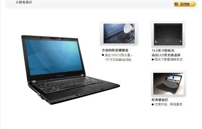 昭阳k27,昭阳k27拆机