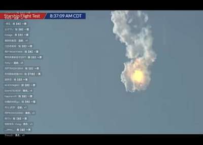 spacex发射最新消息,spacex发射最新消息发射成功了吗
