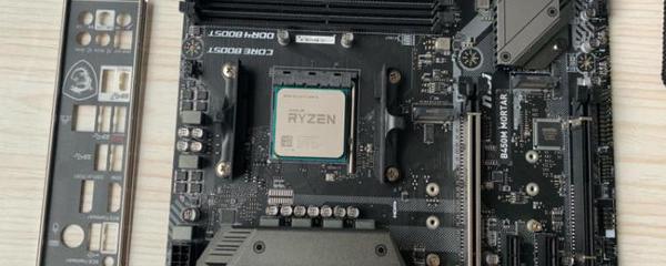b450,b450m支持哪些cpu
