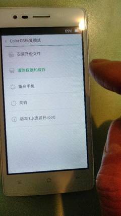 oppo绕过锁屏密码进入手机,oppo绕过锁屏密码进入手机怎么办
