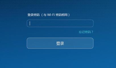 家用无线路由器怎么设置,家用无线路由器怎么设置跨网段通讯