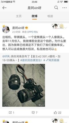 富士官网中国官方网站,富士 官网