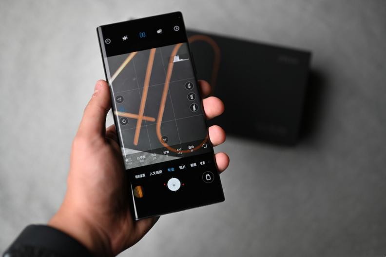 中兴axon50ultra,中兴axon50ultra手机