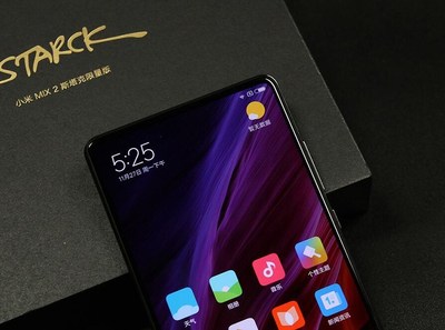 小米mix2售价,小米mix2售价多少钱
