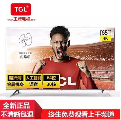 索尼电视是哪个国家的,索尼电视是什么国家的