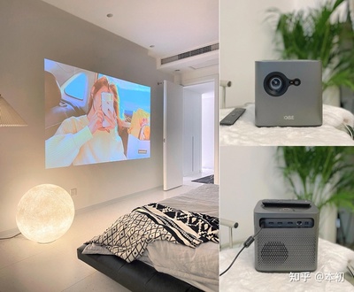 家用投影机推荐,家用投影机推荐性价比超高