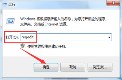 电脑关机后自动重启,电脑关机后自动重启是怎么回事