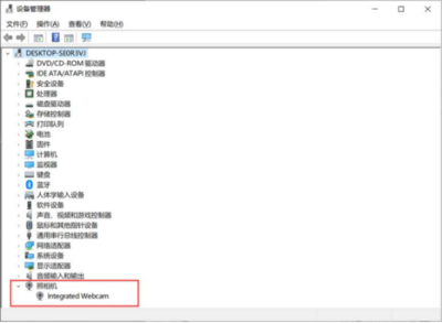 lenovo摄像头驱动下载,联想摄像头驱动下载安装