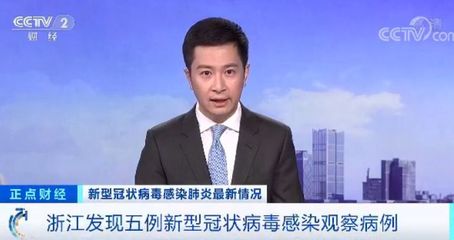 新闻今天最新消息,潮阳新闻今天最新消息