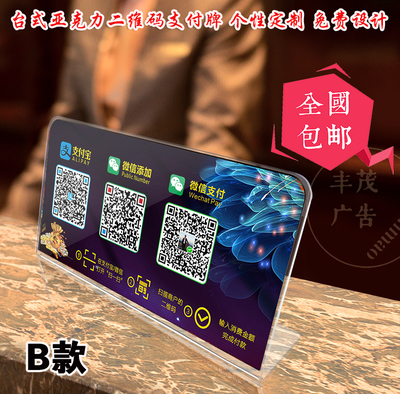 苹果手机杀毒软件免费下载,苹果手机杀毒软件十大排名