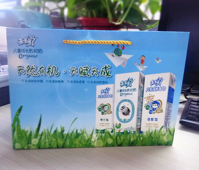 蒙牛纯甄酸牛奶多少钱一箱,蒙牛纯甄酸奶200g10盒多少钱