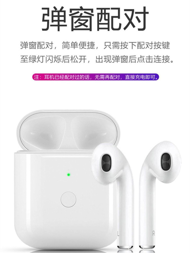airpodspro一代和二代,airpodspro一代和二代区别