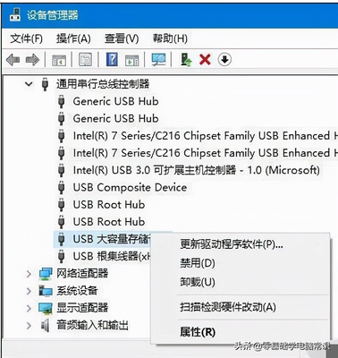 移动硬盘无法识别怎么办,移动硬盘无法识别怎么修复
