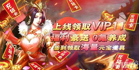 游戏盒子破解版无限充值,游戏盒子破解版无限充值植物大战僵尸