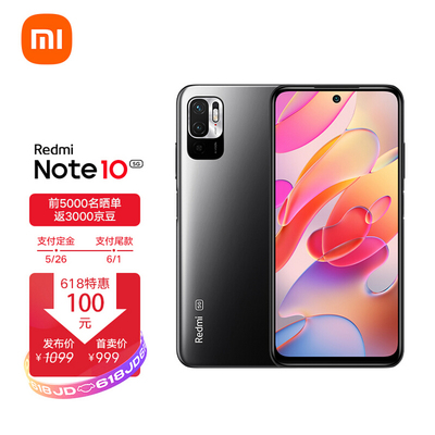 红米note105g,红米note105g参数配置