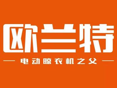 阳台晾衣架哪种最实用,阳台晾衣架哪种最实用推荐