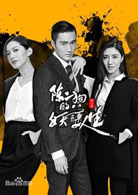 免费追剧大全电视剧在线观看,免费追剧大全电视剧在线观看生活家