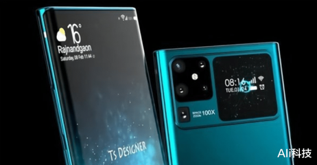 huaweimate40pro,华为mate40pro+和pro的区别