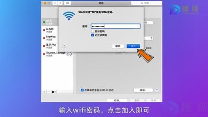 电脑无线网络连接不上怎么办,苹果电脑无线网络连接不上怎么办