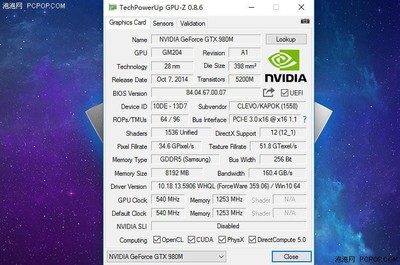hd76704g显卡相当于,hd7670 1g显卡怎么样
