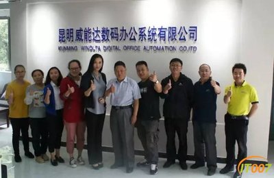 富士施乐复印机维修售后服务,富士施乐复印机维修售后服务电话