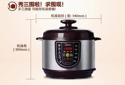电高压锅的正确用法,电高压锅的正确用法步骤视频两个锅