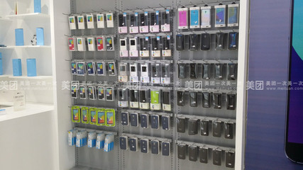 魅族商店,魅族应用商店app官网下载