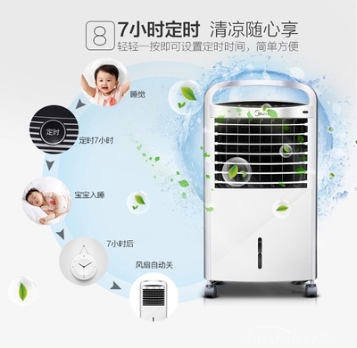 美的微波炉怎么用,美的微波炉怎么用视频教程