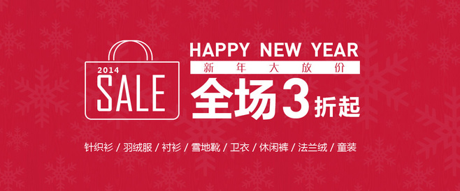 凡客诚品,凡客诚品老板