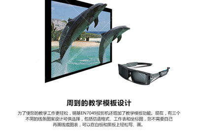 benq投影仪官网,benq投影仪怎么样