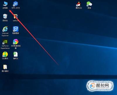 怎样让win7老电脑更流畅,怎样让win7老电脑更流畅一点