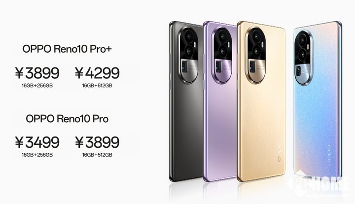 opporeno1多少钱,opporeno11多少钱
