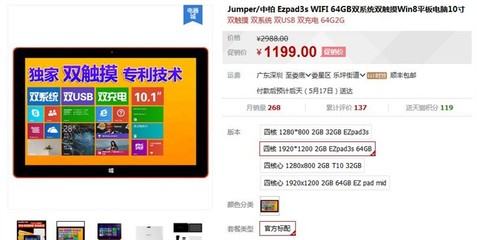 平板电脑必备游戏,平板电脑必备游戏有哪些
