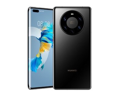 mate40pro上市时间及价格的简单介绍