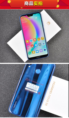华为nova6se致命缺点,华为nova6se深度评测