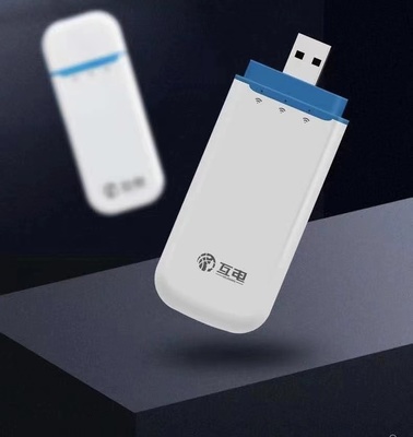 移动随身wifi怎么用,移动随身wifi可靠吗