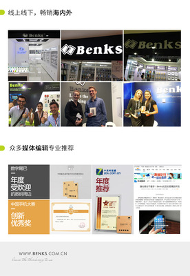 iphone6plus参数详细,iphone6plus参数配置详细参数